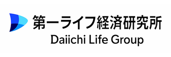 第一ライフ経済研究所