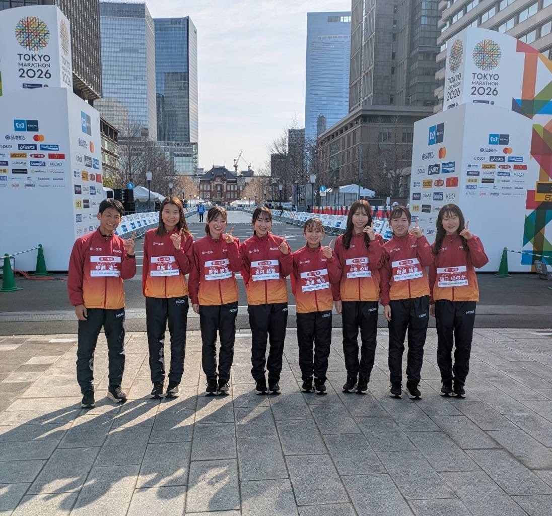 女子陸上競技部ニュース（2025年度） | Daiichi Lifeグループ女子陸上