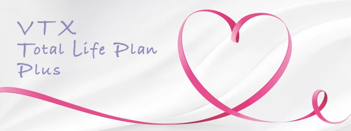 VTX Total Life Plan Plus Logo