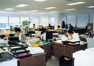 Photo of the New York Office