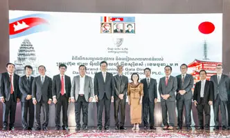 Photo of the start of operations of Dai-ichi Life Insurance (Cambodia) PLC.