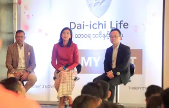 Photo of the start of operations of Dai-ichi Life Insurance Myanmar Ltd.