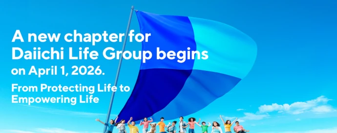 Group Brand Image