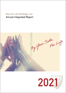 Annual Report 2021 cover