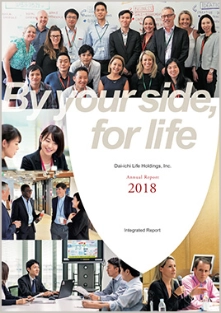 Annual Report 2018 cover
