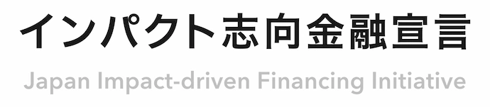Logo of Japan Impact-driven Financing Initiative
