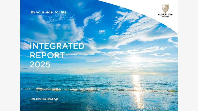 Integrated Report 2025 Cover