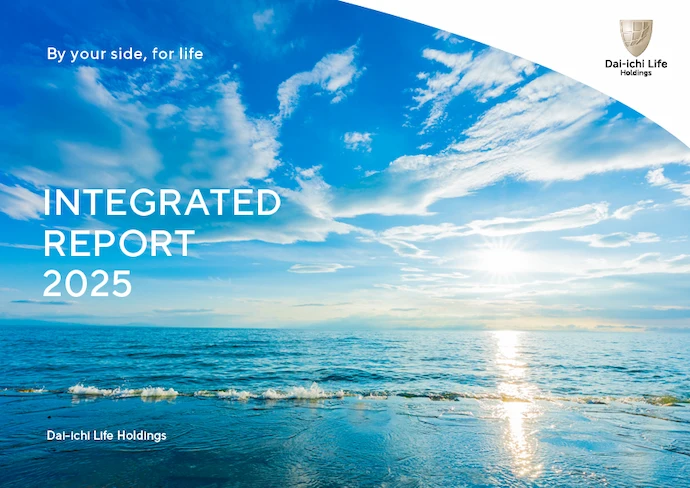 Integrated Reports 2025