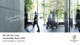 Sustainability Report 2024 Cover