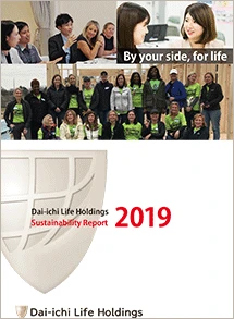 Sustainability Report 2019 Cover