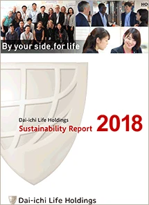Sustainability Report 2018 Cover