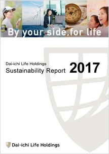 Sustainability Report 2017 Cover