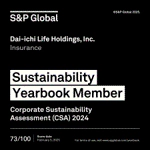 Dow Jones Sustainability Indicesのロゴ画像