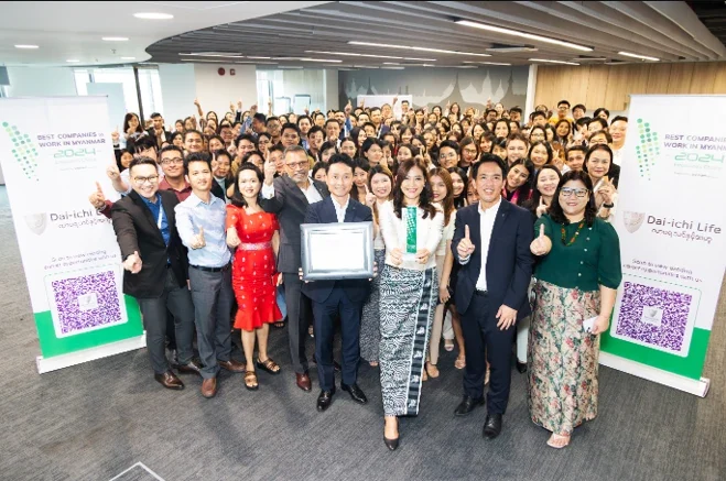 Best Company to Work in Myanmar(BCIM)​の画像