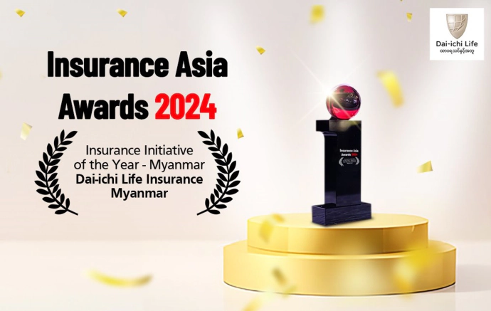 Insurance Asia Awards​の画像
