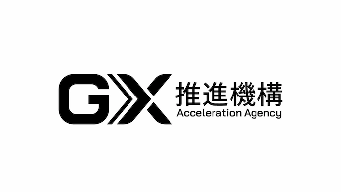 脱炭素成長型経済構造移行推進機構（GX推進機構）のロゴ画像